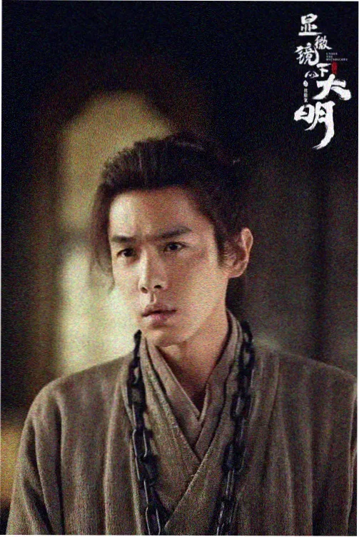白露为霜 年代剧在线观看免费高清完整版